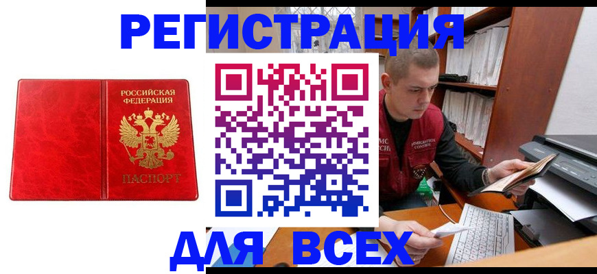 форма 3 в Тулуне